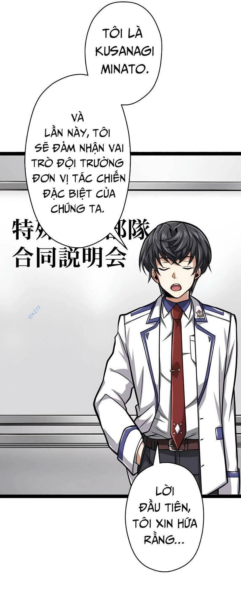 Đại Hiền Nhân Ma Thuật Cấp 99990000 Chapter 28 - 55