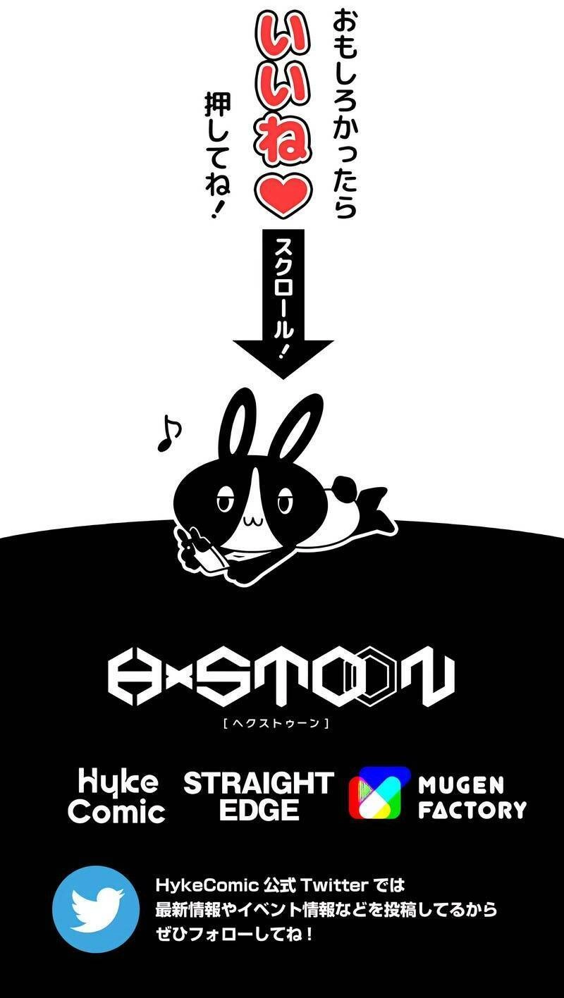 Đại Hiền Nhân Ma Thuật Cấp 99990000 Chapter 28 - 73