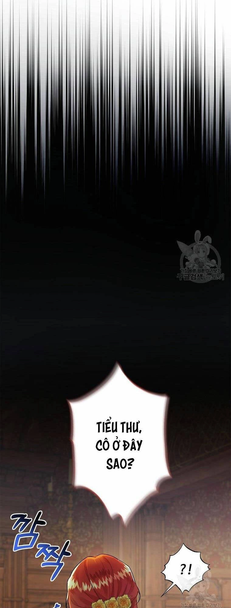 Hướng Dẫn Viên Cao Cấp Của Công Chúa Chapter 1 - 10