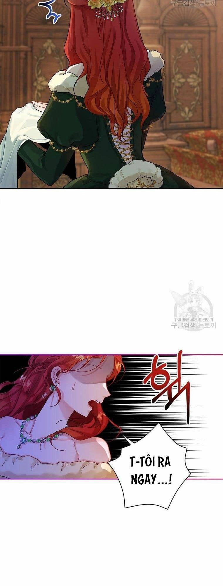 Hướng Dẫn Viên Cao Cấp Của Công Chúa Chapter 1 - 11