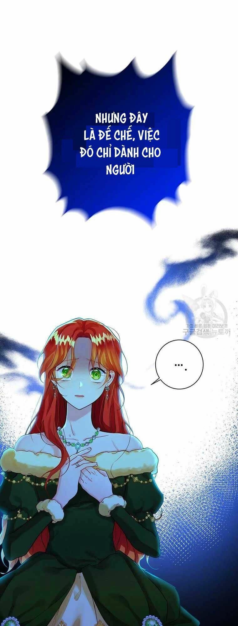 Hướng Dẫn Viên Cao Cấp Của Công Chúa Chapter 1 - 14