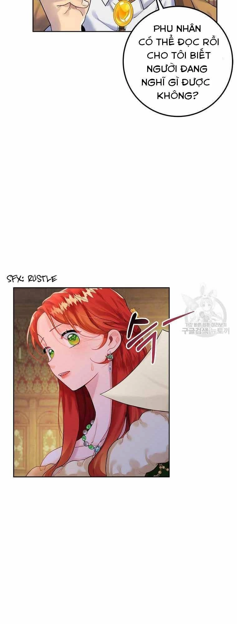 Hướng Dẫn Viên Cao Cấp Của Công Chúa Chapter 1 - 26