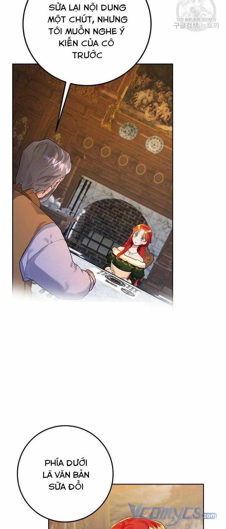 Hướng Dẫn Viên Cao Cấp Của Công Chúa Chapter 1 - 31