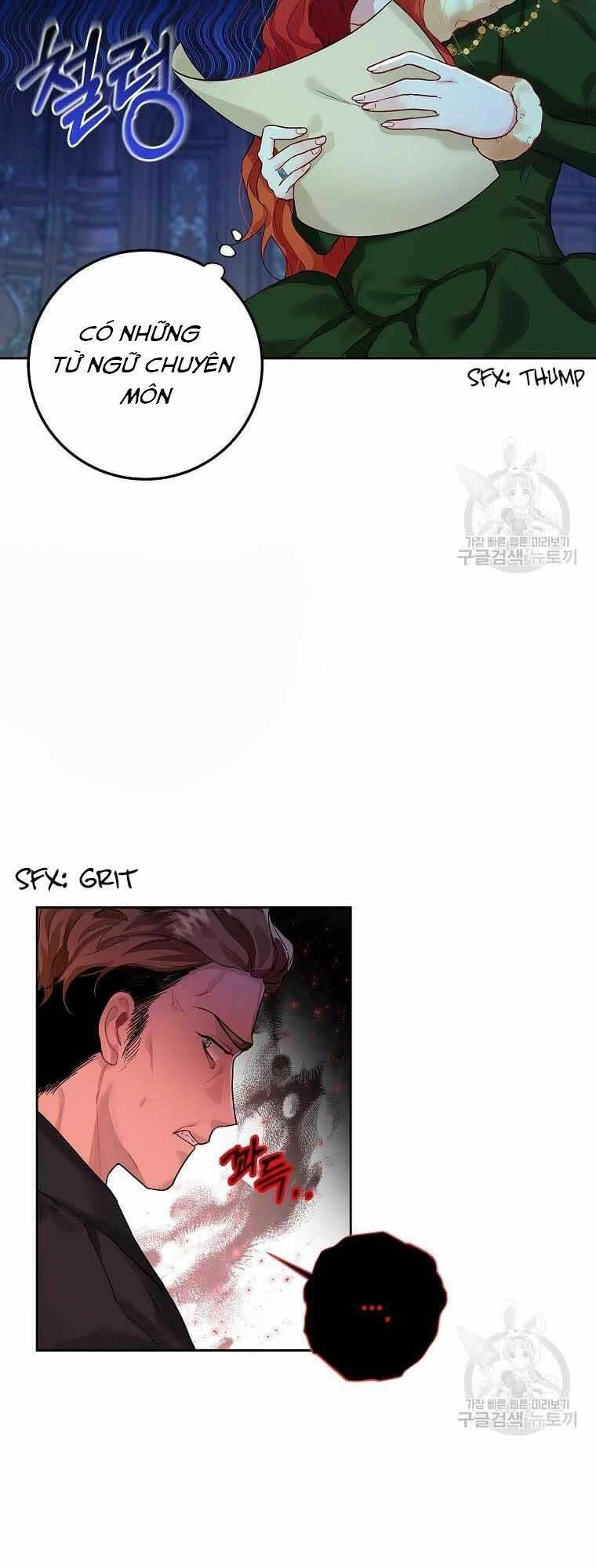 Hướng Dẫn Viên Cao Cấp Của Công Chúa Chapter 1 - 33