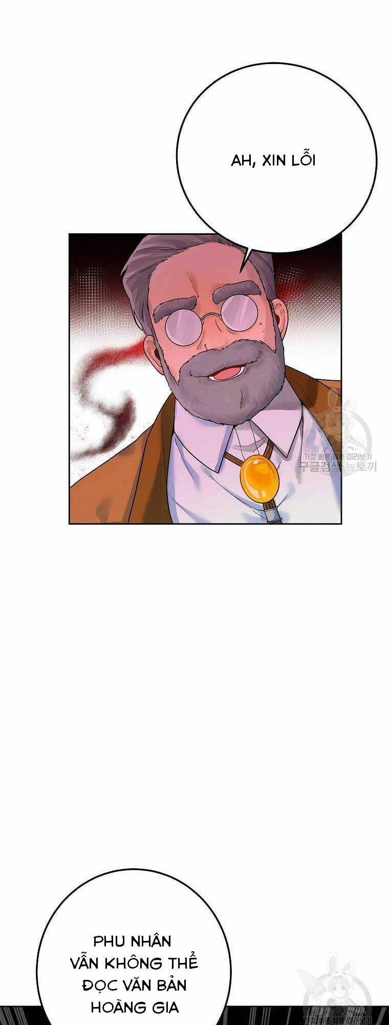 Hướng Dẫn Viên Cao Cấp Của Công Chúa Chapter 1 - 34