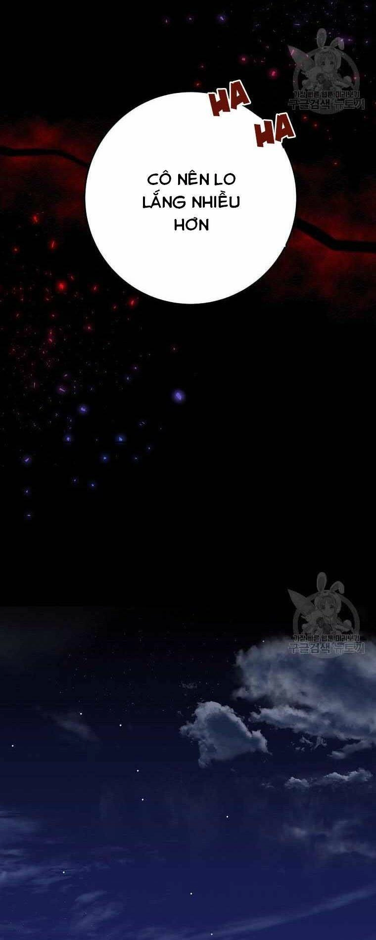 Hướng Dẫn Viên Cao Cấp Của Công Chúa Chapter 1 - 36