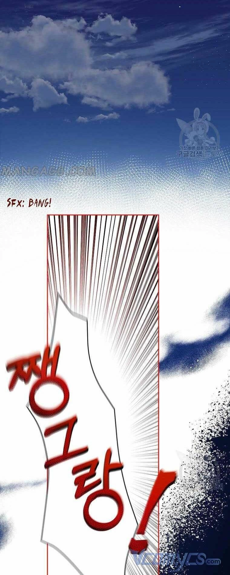 Hướng Dẫn Viên Cao Cấp Của Công Chúa Chapter 1 - 37