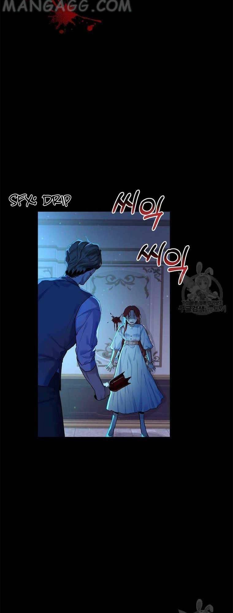 Hướng Dẫn Viên Cao Cấp Của Công Chúa Chapter 1 - 39