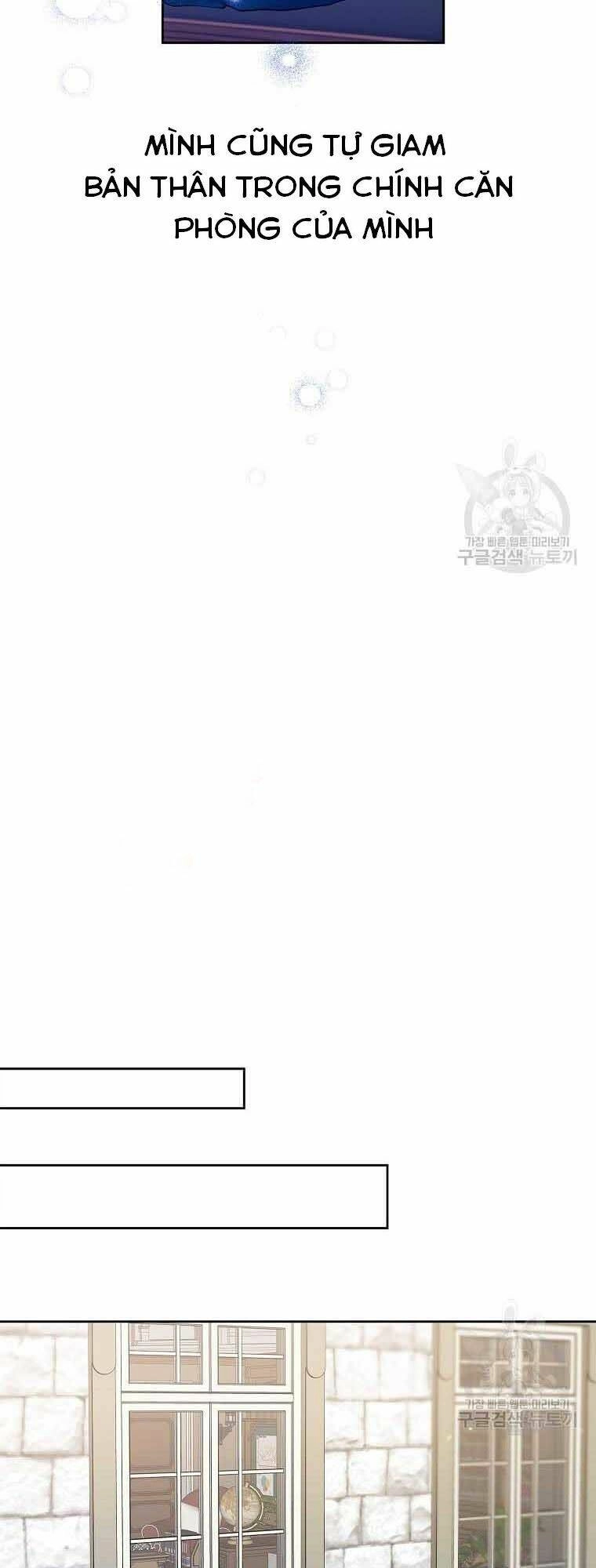 Hướng Dẫn Viên Cao Cấp Của Công Chúa Chapter 1 - 45