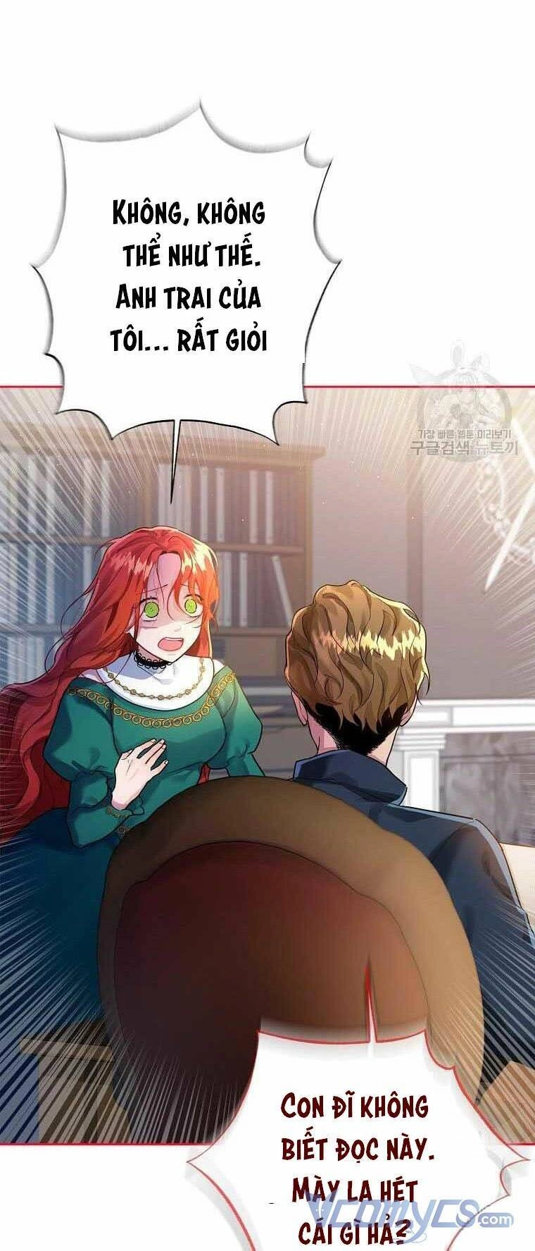 Hướng Dẫn Viên Cao Cấp Của Công Chúa Chapter 1 - 49