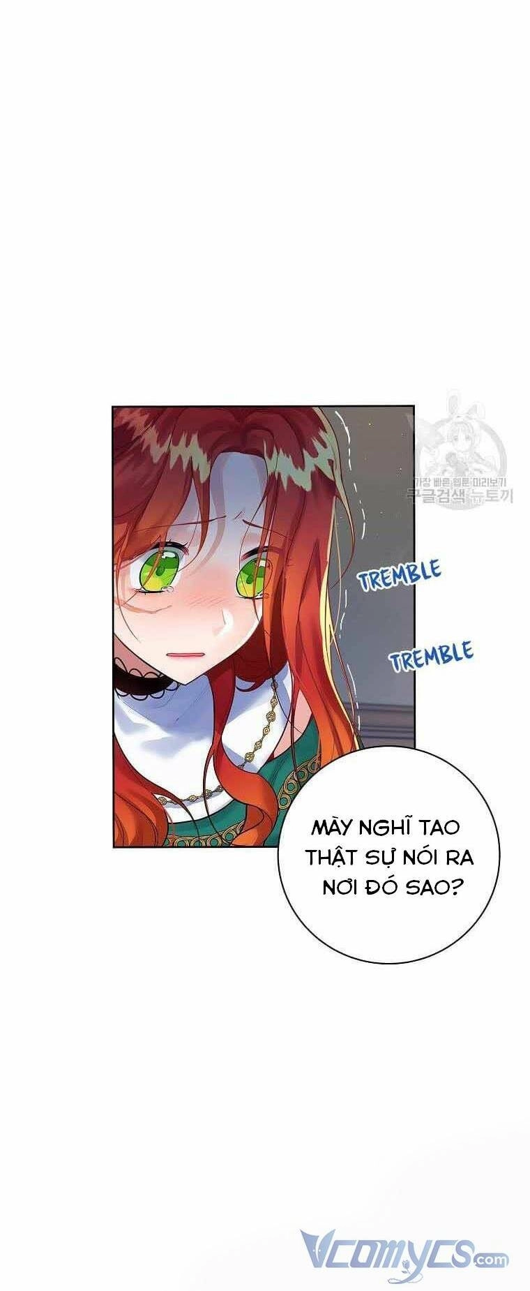 Hướng Dẫn Viên Cao Cấp Của Công Chúa Chapter 1 - 53