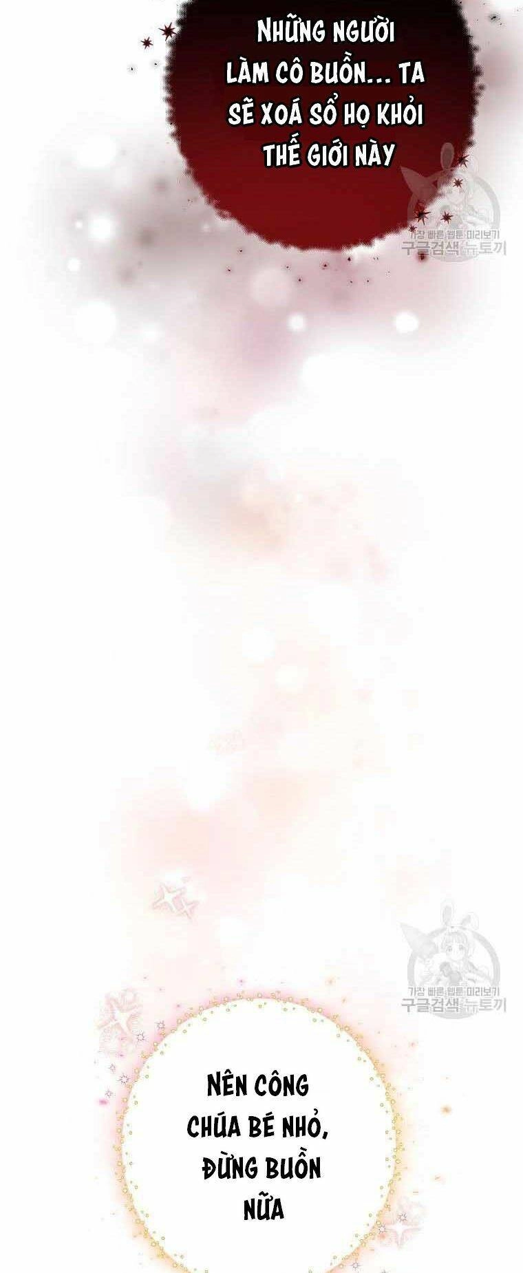 Hướng Dẫn Viên Cao Cấp Của Công Chúa Chapter 1 - 64