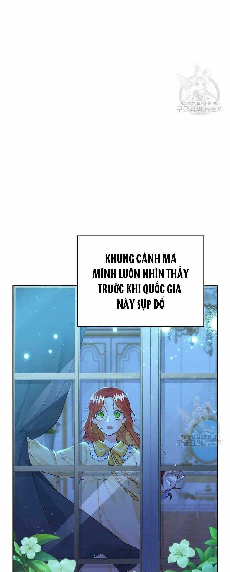 Hướng Dẫn Viên Cao Cấp Của Công Chúa Chapter 1 - 76