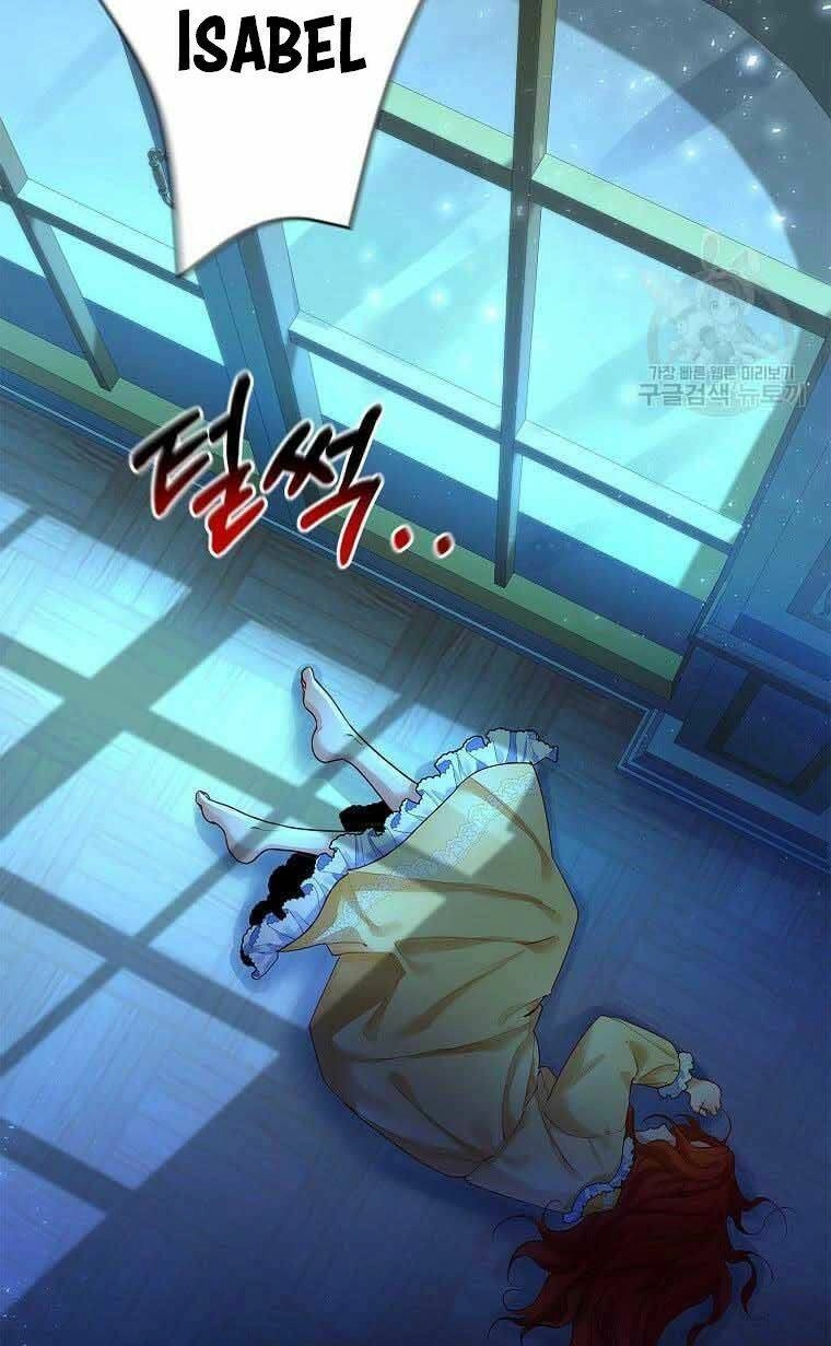 Hướng Dẫn Viên Cao Cấp Của Công Chúa Chapter 1 - 80