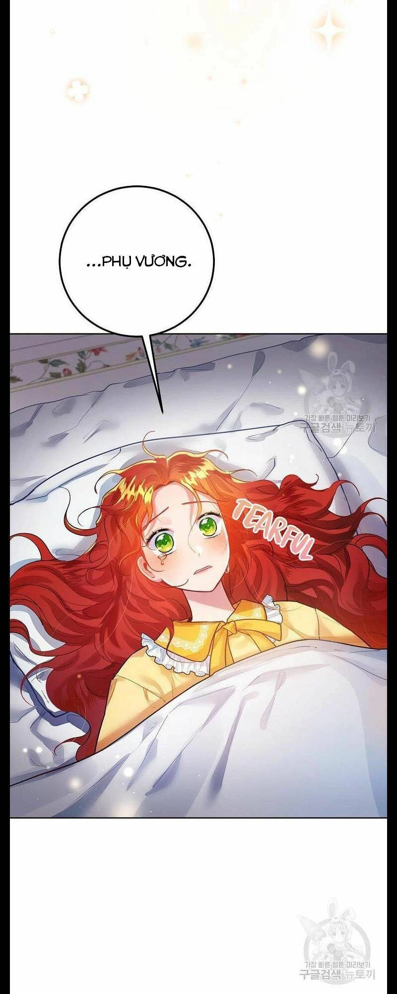 Hướng Dẫn Viên Cao Cấp Của Công Chúa Chapter 2 - 3