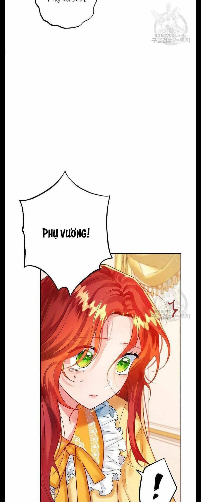 Hướng Dẫn Viên Cao Cấp Của Công Chúa Chapter 2 - 5