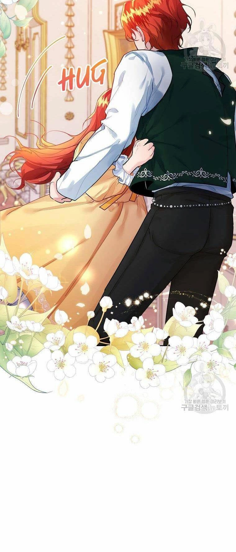 Hướng Dẫn Viên Cao Cấp Của Công Chúa Chapter 2 - 12