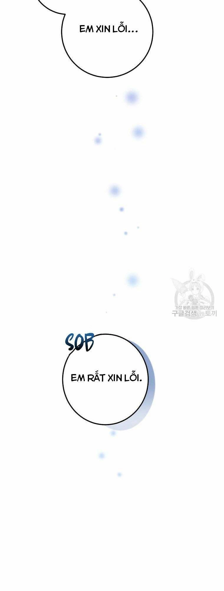 Hướng Dẫn Viên Cao Cấp Của Công Chúa Chapter 2 - 14