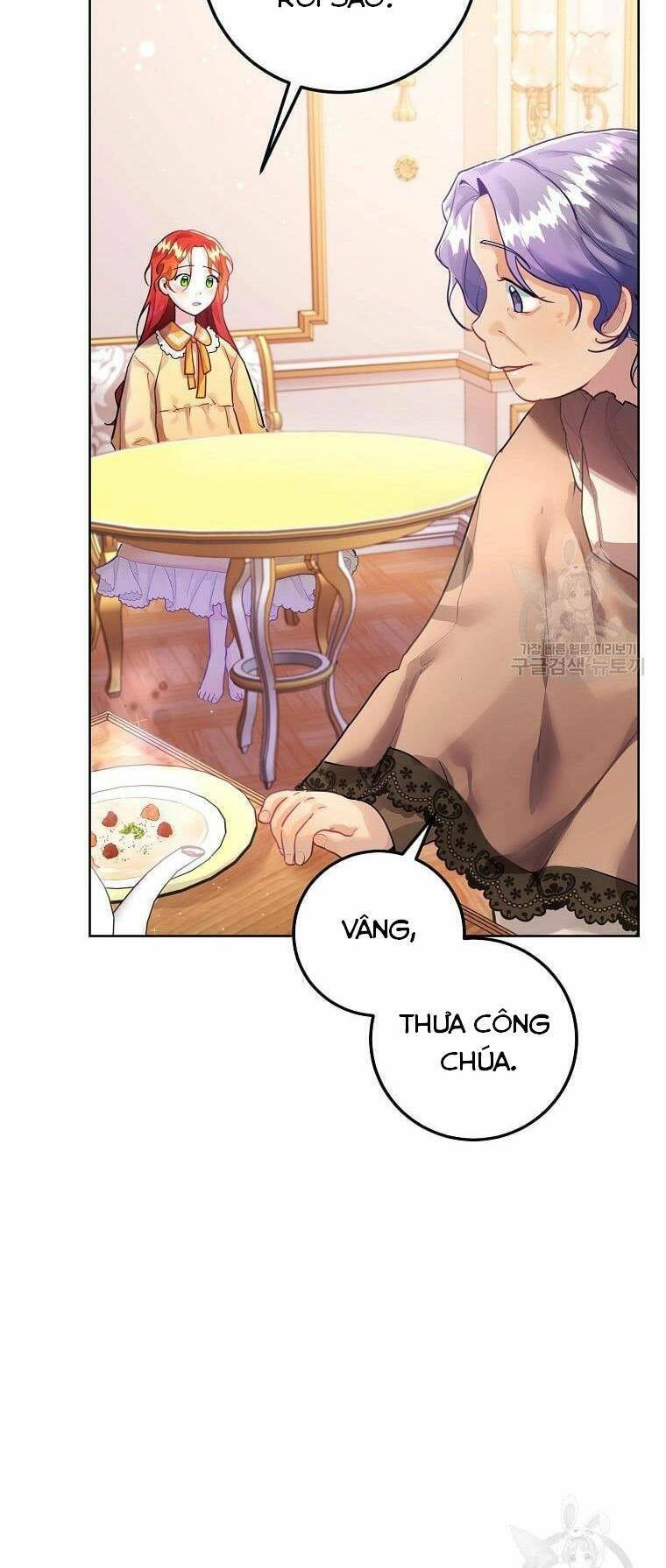 Hướng Dẫn Viên Cao Cấp Của Công Chúa Chapter 2 - 18