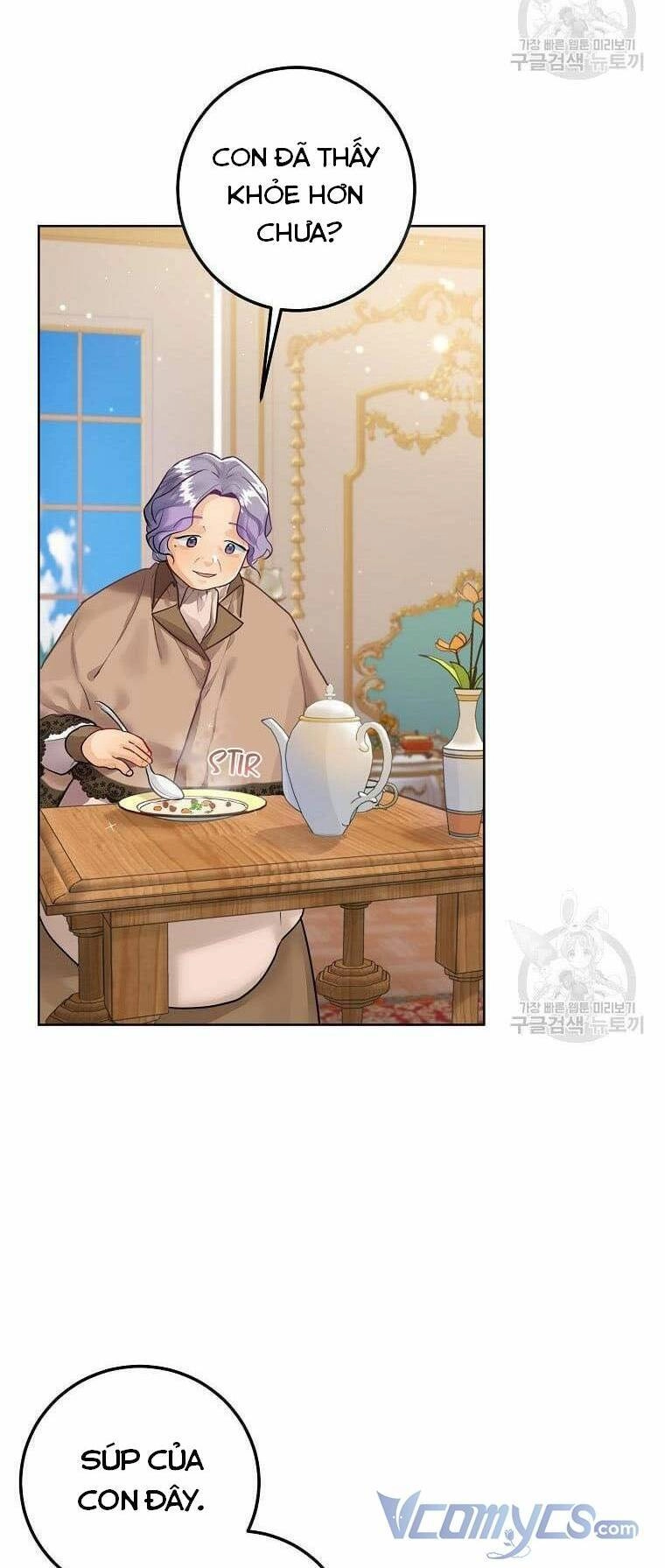 Hướng Dẫn Viên Cao Cấp Của Công Chúa Chapter 2 - 19