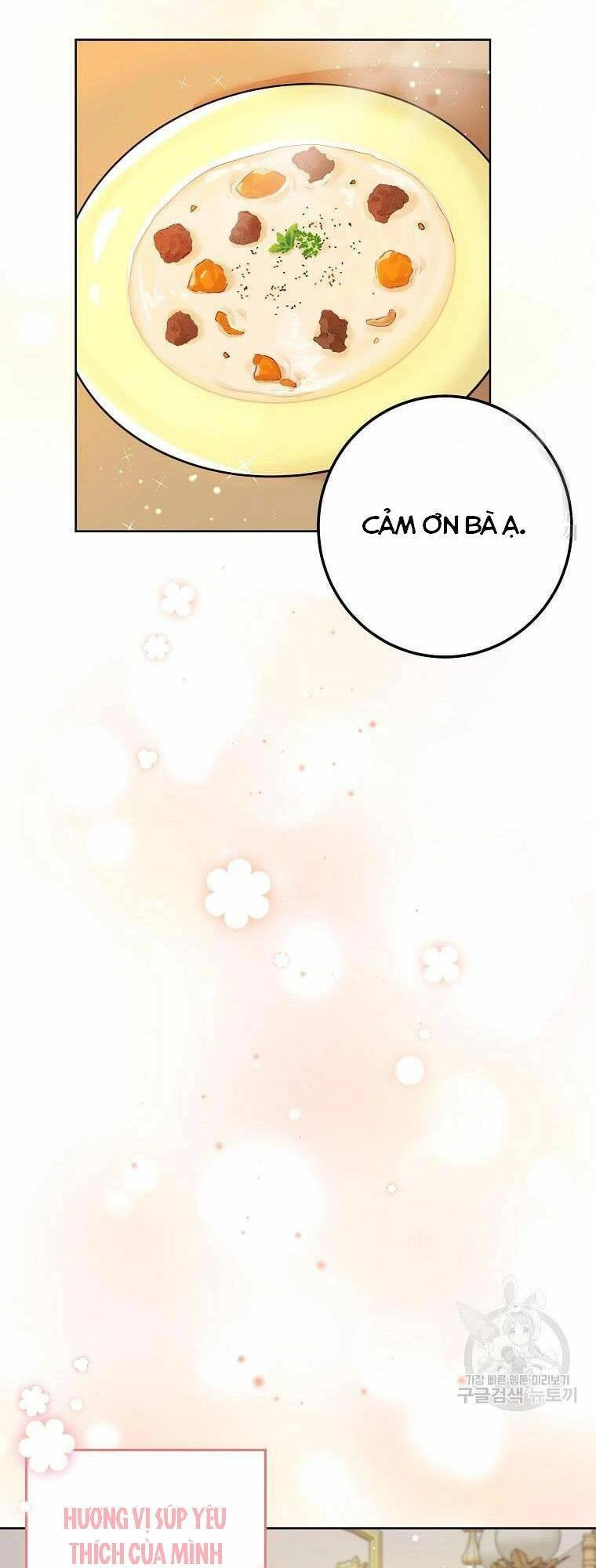 Hướng Dẫn Viên Cao Cấp Của Công Chúa Chapter 2 - 21