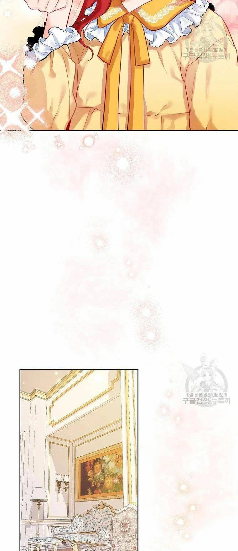 Hướng Dẫn Viên Cao Cấp Của Công Chúa Chapter 2 - 24