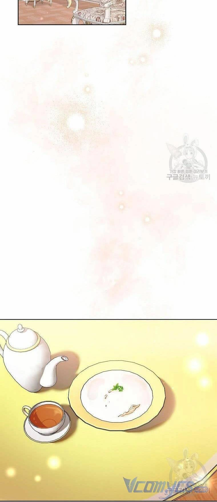 Hướng Dẫn Viên Cao Cấp Của Công Chúa Chapter 2 - 25