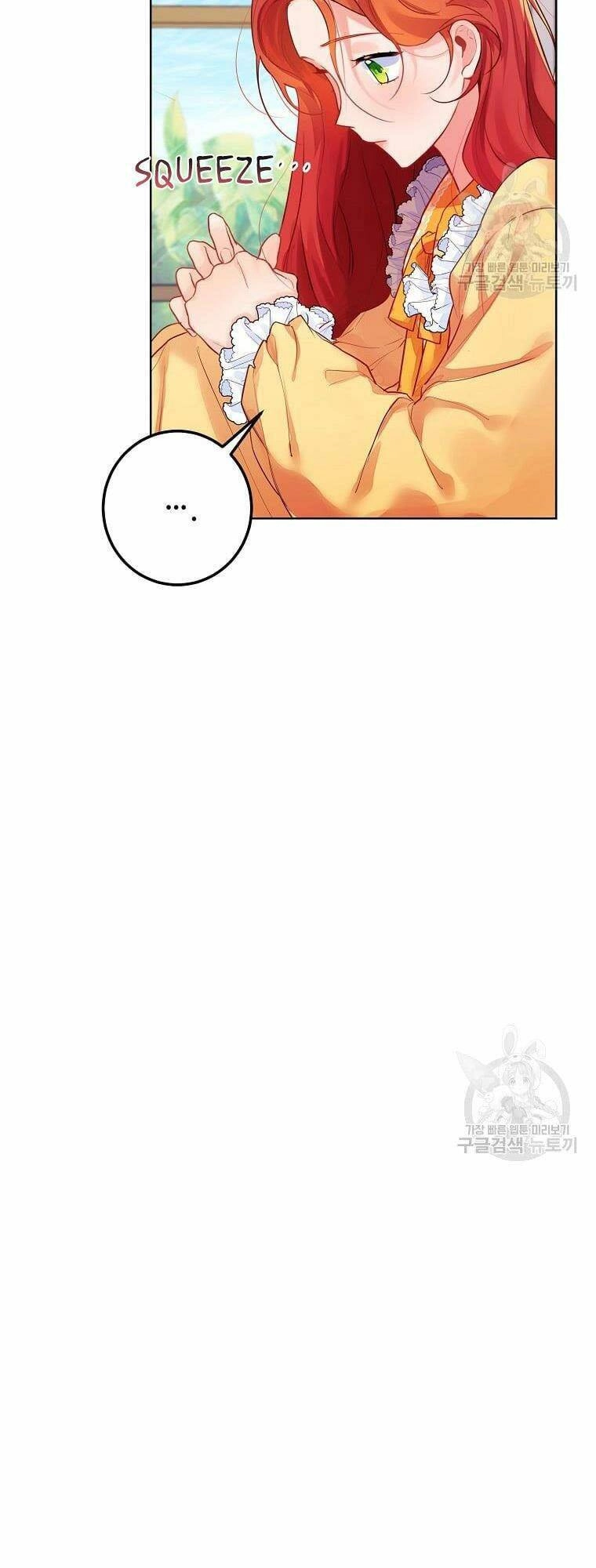 Hướng Dẫn Viên Cao Cấp Của Công Chúa Chapter 2 - 28