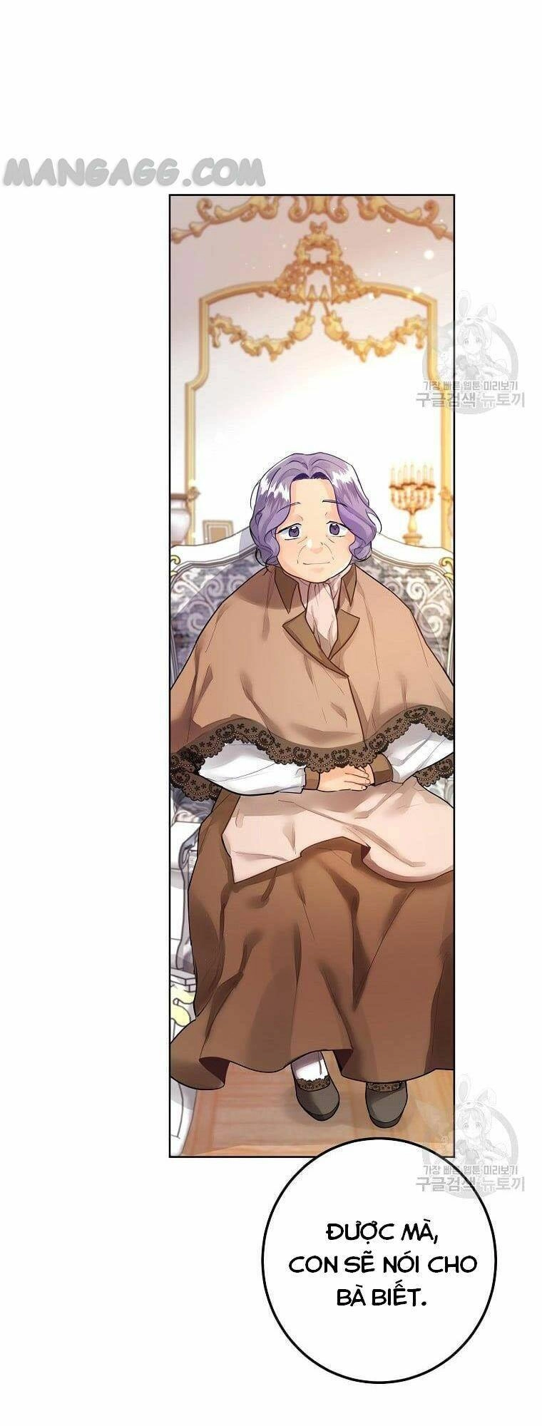 Hướng Dẫn Viên Cao Cấp Của Công Chúa Chapter 2 - 29