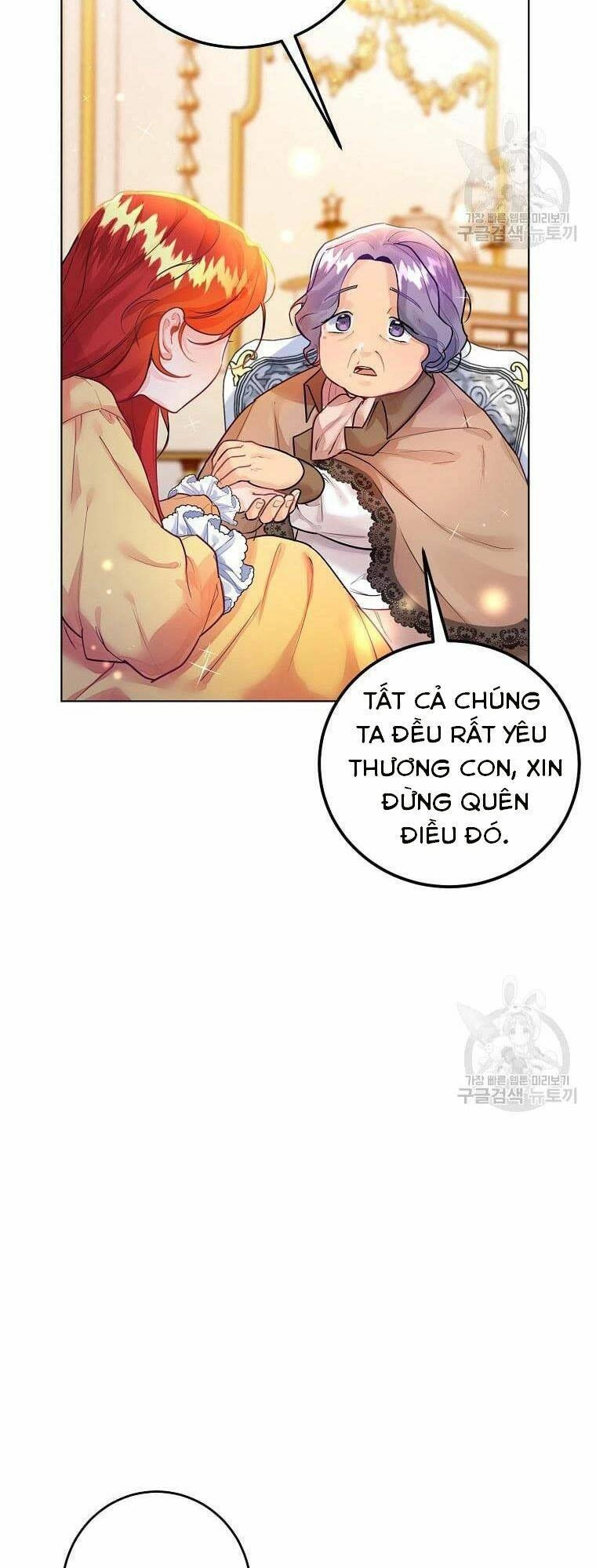 Hướng Dẫn Viên Cao Cấp Của Công Chúa Chapter 2 - 45