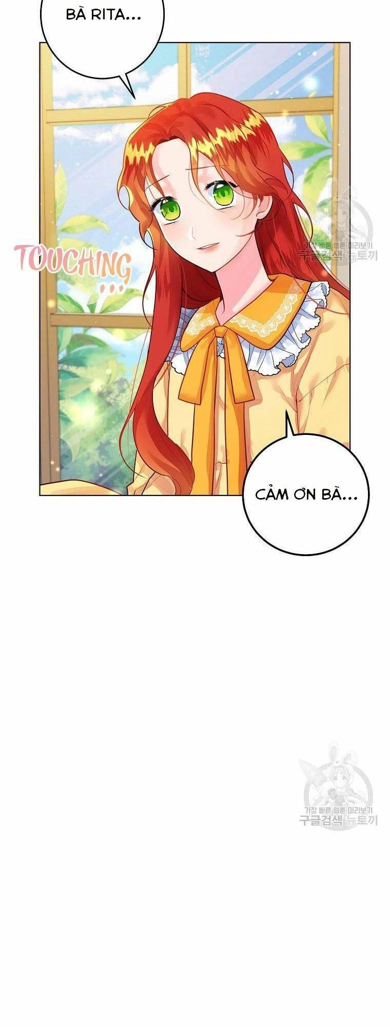 Hướng Dẫn Viên Cao Cấp Của Công Chúa Chapter 2 - 46