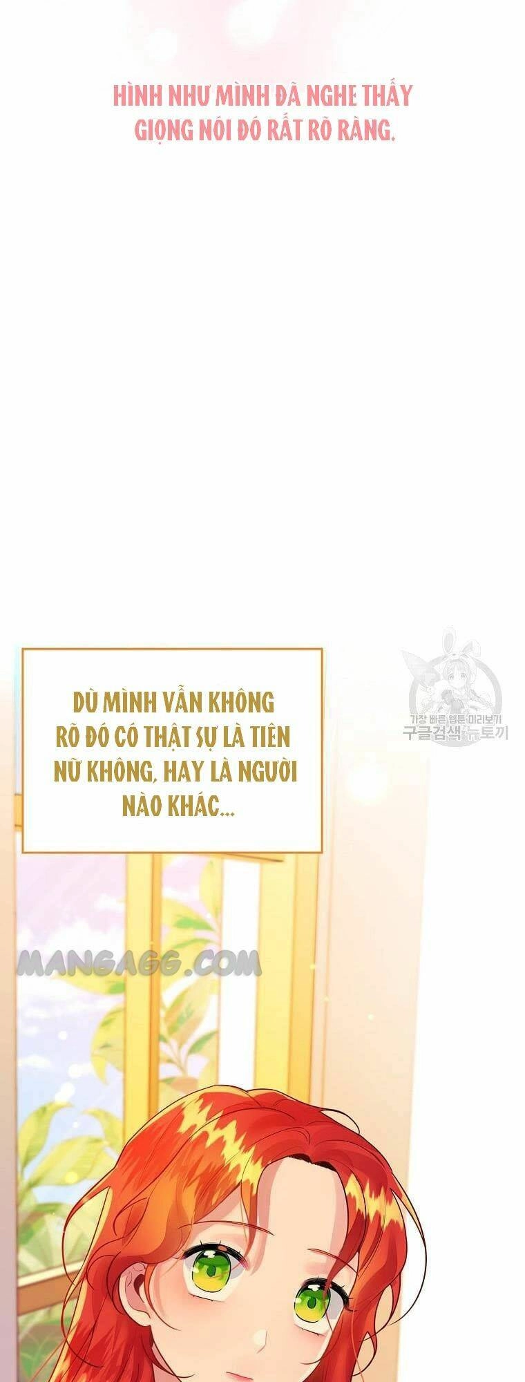 Hướng Dẫn Viên Cao Cấp Của Công Chúa Chapter 2 - 50