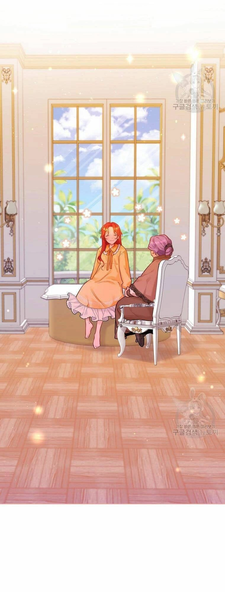 Hướng Dẫn Viên Cao Cấp Của Công Chúa Chapter 2 - 52