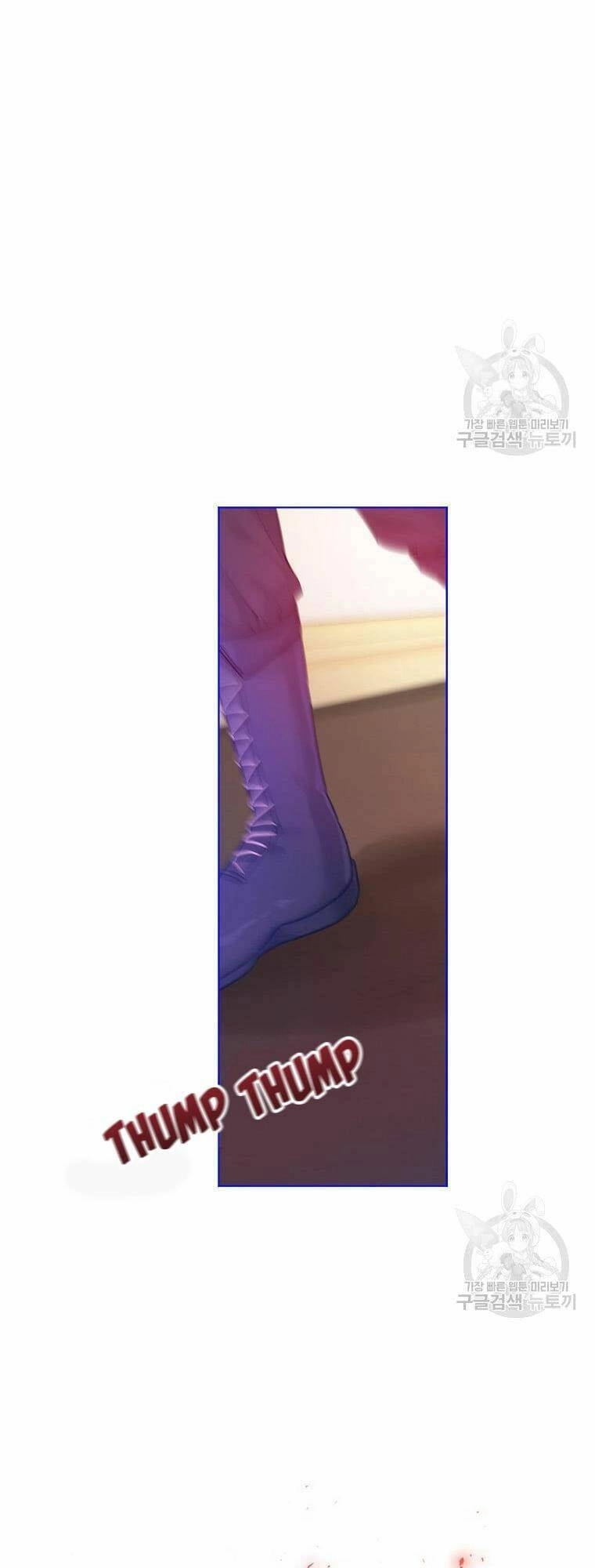 Hướng Dẫn Viên Cao Cấp Của Công Chúa Chapter 2 - 53