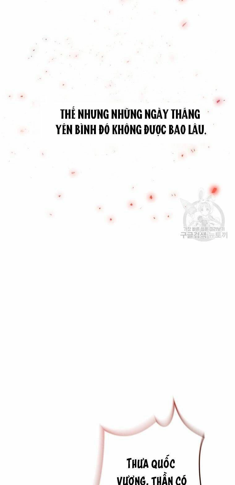 Hướng Dẫn Viên Cao Cấp Của Công Chúa Chapter 2 - 54