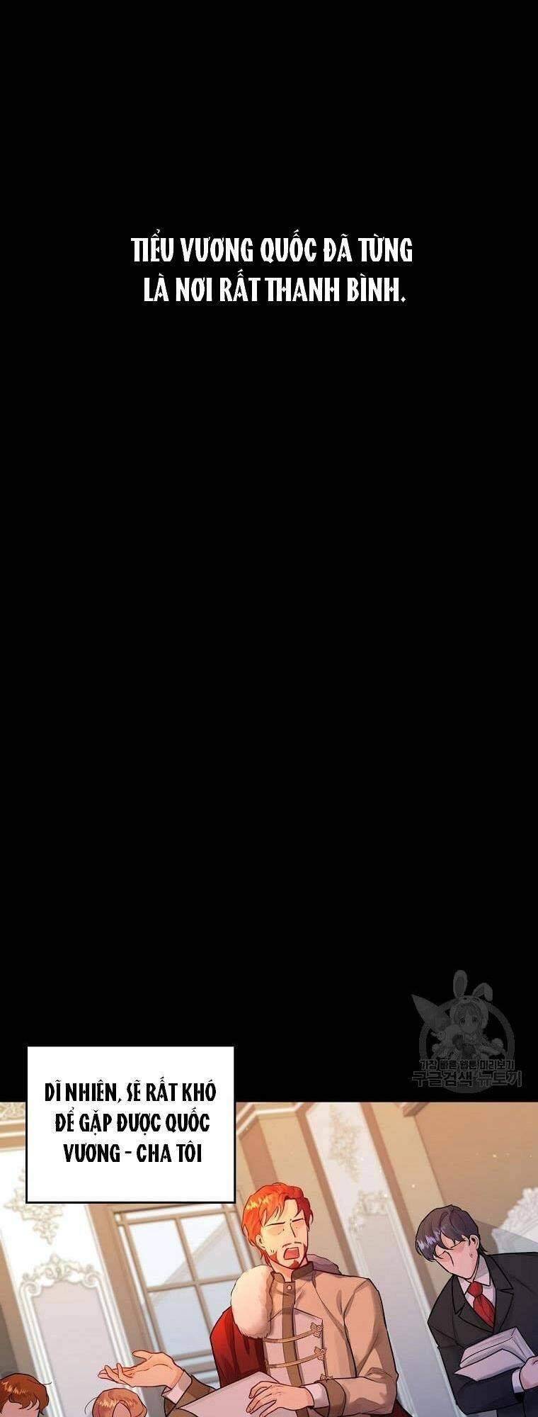 Hướng Dẫn Viên Cao Cấp Của Công Chúa Chapter 2 - 59