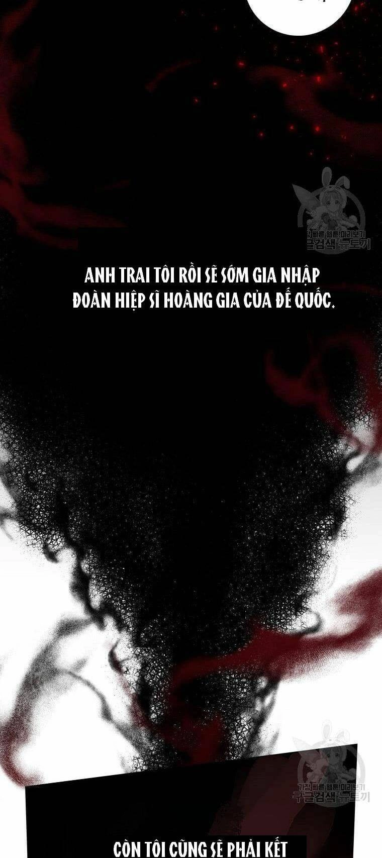 Hướng Dẫn Viên Cao Cấp Của Công Chúa Chapter 2 - 66