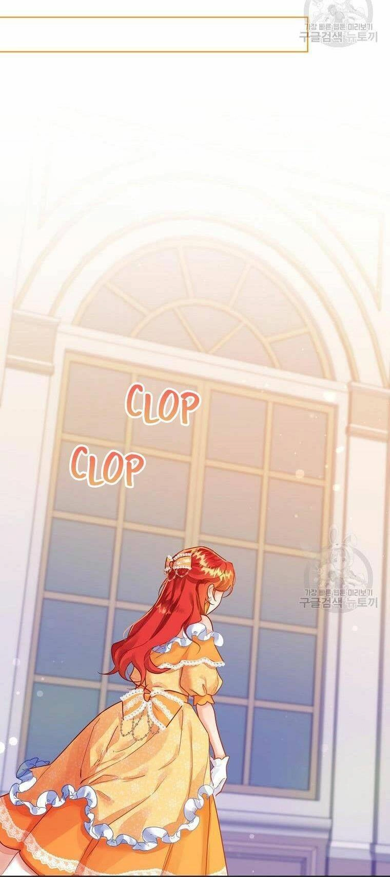 Hướng Dẫn Viên Cao Cấp Của Công Chúa Chapter 2 - 72