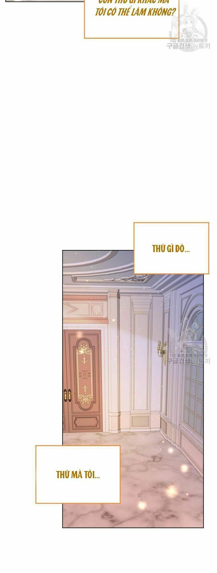 Hướng Dẫn Viên Cao Cấp Của Công Chúa Chapter 2 - 75