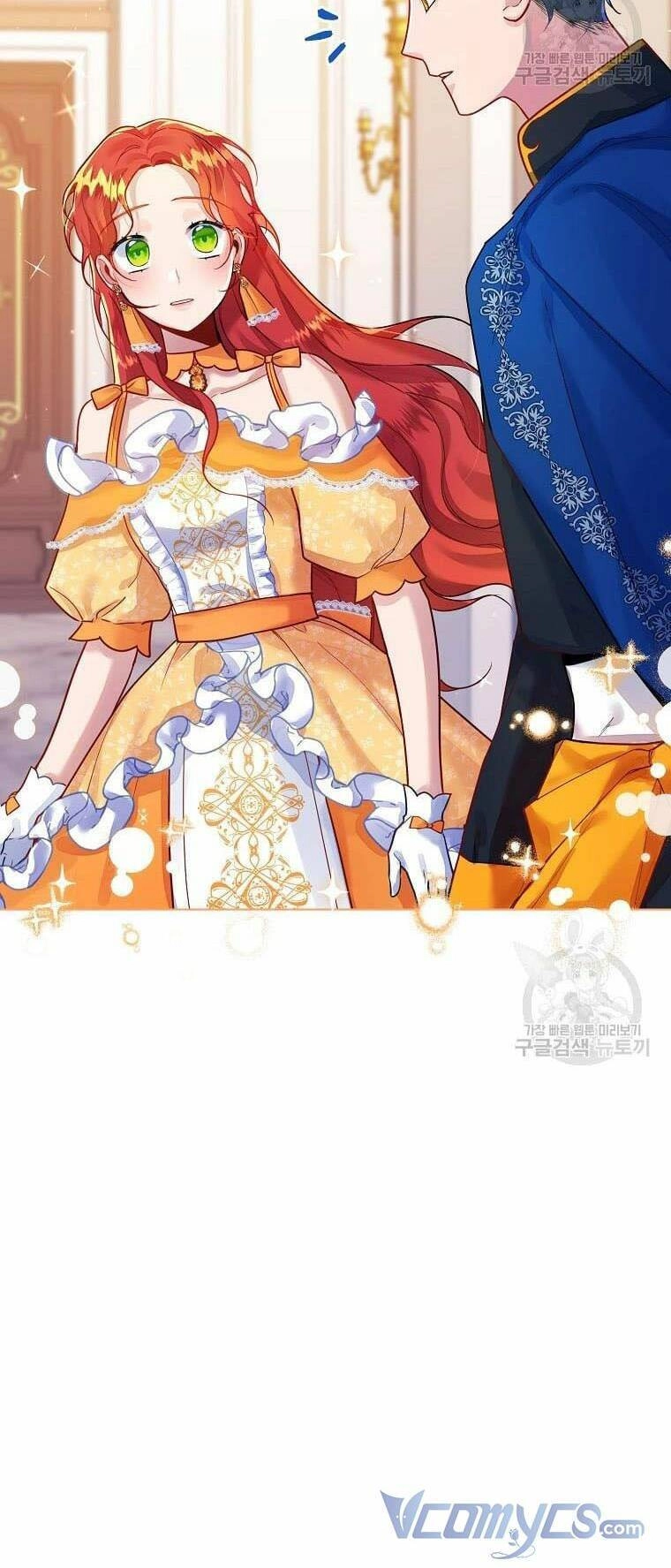 Hướng Dẫn Viên Cao Cấp Của Công Chúa Chapter 2 - 79