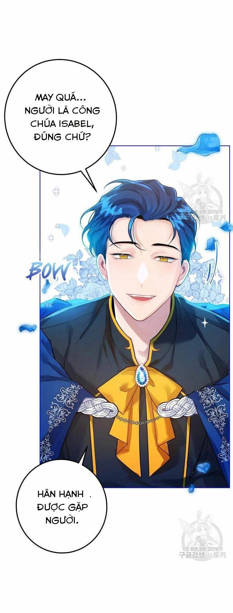 Hướng Dẫn Viên Cao Cấp Của Công Chúa Chapter 2 - 81