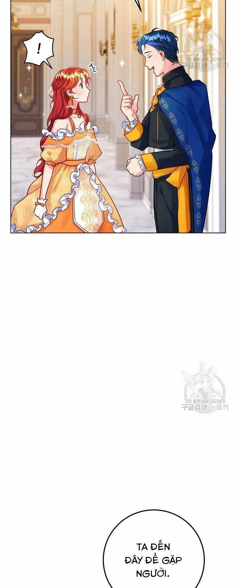 Hướng Dẫn Viên Cao Cấp Của Công Chúa Chapter 2 - 84