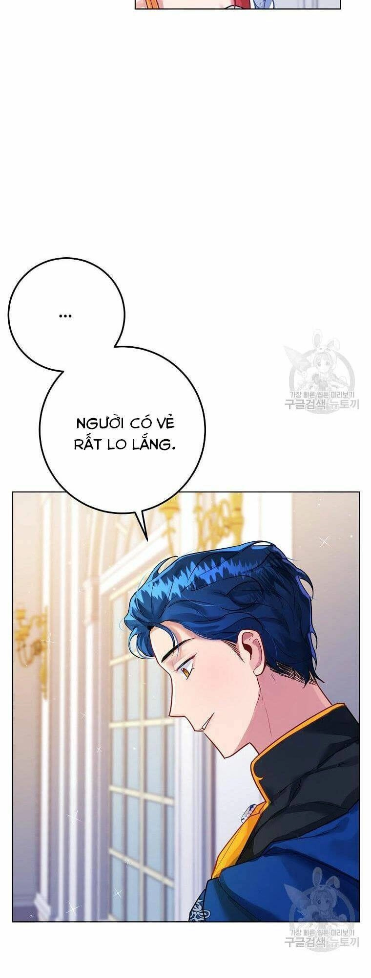 Hướng Dẫn Viên Cao Cấp Của Công Chúa Chapter 2 - 86