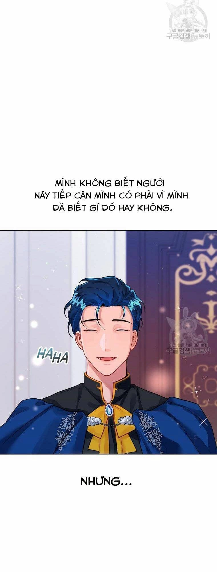 Hướng Dẫn Viên Cao Cấp Của Công Chúa Chapter 2 - 88