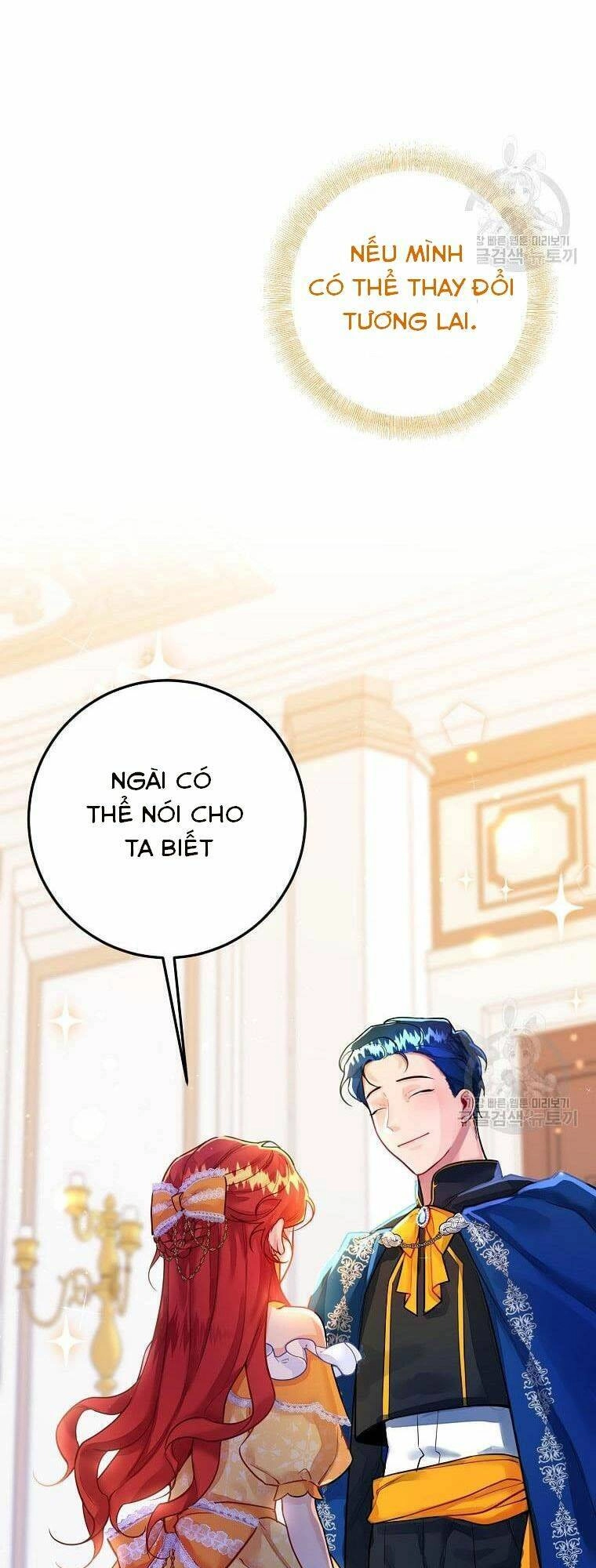 Hướng Dẫn Viên Cao Cấp Của Công Chúa Chapter 2 - 89