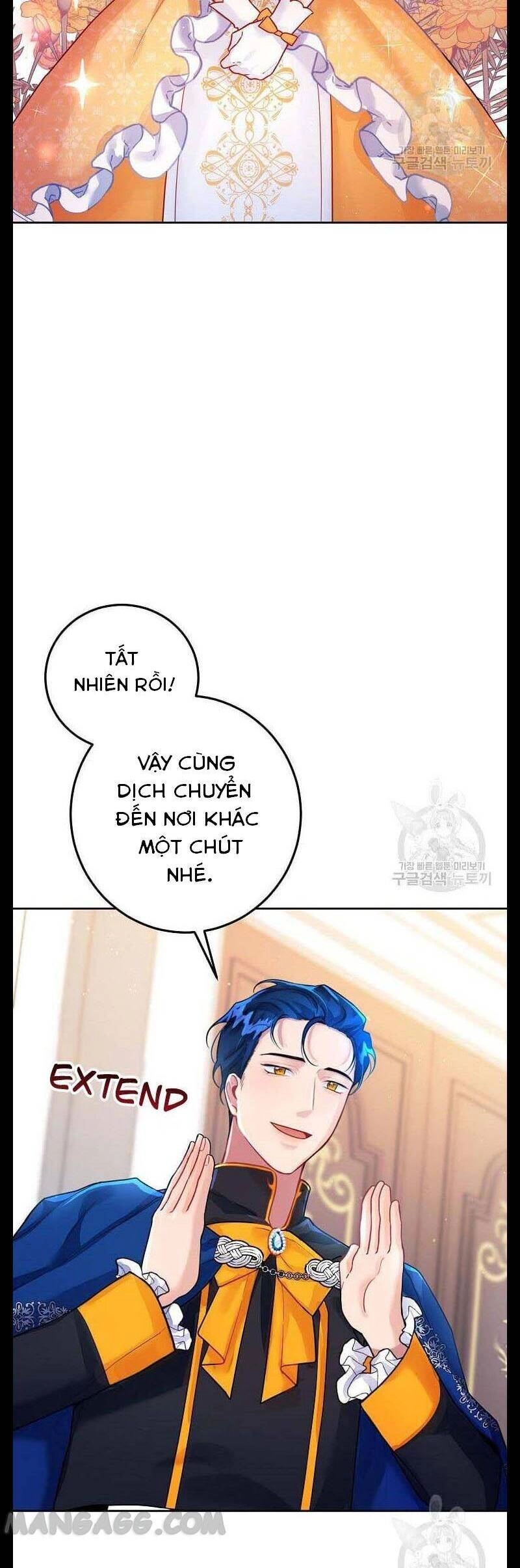 Hướng Dẫn Viên Cao Cấp Của Công Chúa Chapter 3 - 2