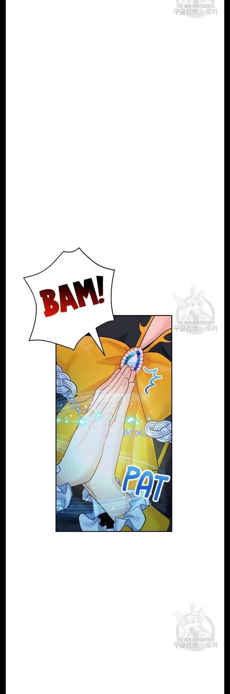 Hướng Dẫn Viên Cao Cấp Của Công Chúa Chapter 3 - 3