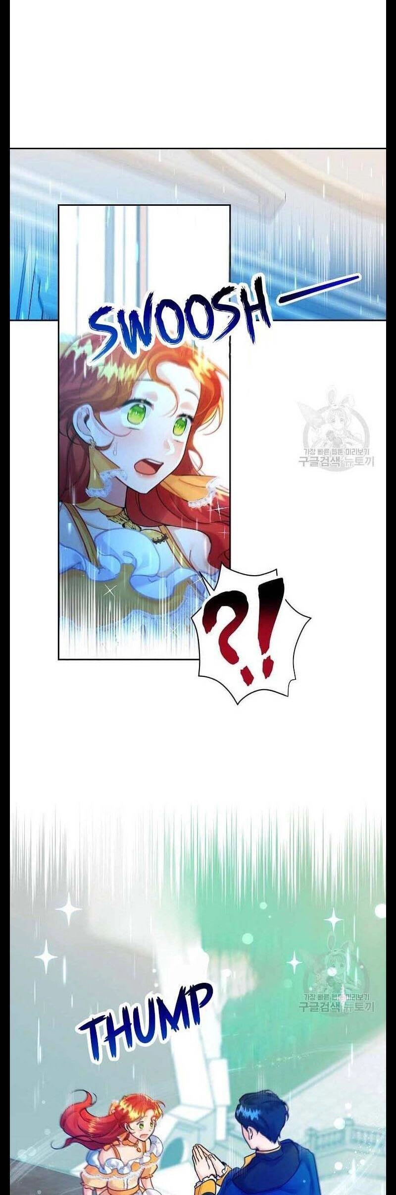 Hướng Dẫn Viên Cao Cấp Của Công Chúa Chapter 3 - 4