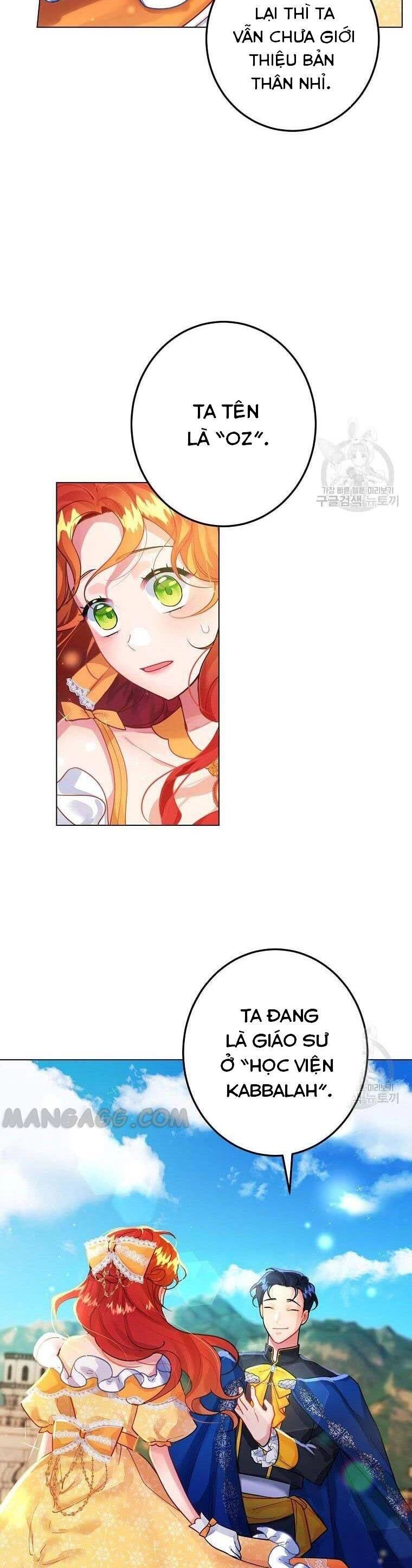 Hướng Dẫn Viên Cao Cấp Của Công Chúa Chapter 3 - 7