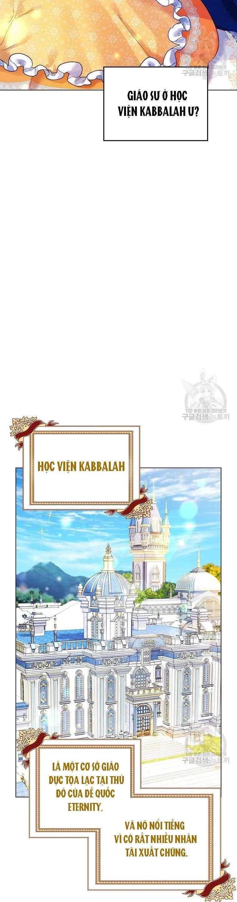 Hướng Dẫn Viên Cao Cấp Của Công Chúa Chapter 3 - 8